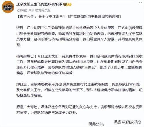 国际世界运,动会协会主,席称赞,世界杯下注,2026世界杯,下注策略,赔率分析,最佳平台