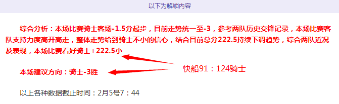 拜仁客场惊,险击败科隆,萨内失良机,世界杯下注,2026世界杯,下注策略,赔率分析,最佳平台