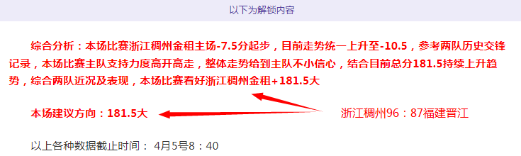 杜绝重复收,费和过度诊,疗现象,世界杯下注,2026世界杯,下注策略,赔率分析,最佳平台