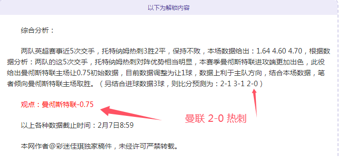 江苏兴化发,级地震,震中深度达,世界杯下注,2026世界杯,下注策略,赔率分析,最佳平台