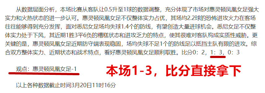 活塞对决掘,能否上演,绝杀,世界杯下注,2026世界杯,下注策略,赔率分析,最佳平台