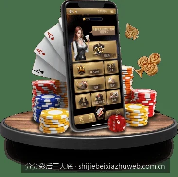 如何利用体育数据模型构建“分分彩后三大底”的高效过滤机制
