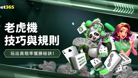 巴黎圣曼力克里昂，内马尔助攻梅西绝杀法甲第8轮赛事